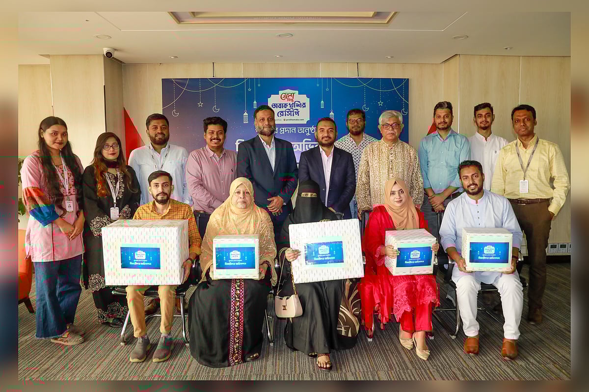 প্রথম দশ পর্বের কুইজে পুরস্কার জিতলেন যাঁরা