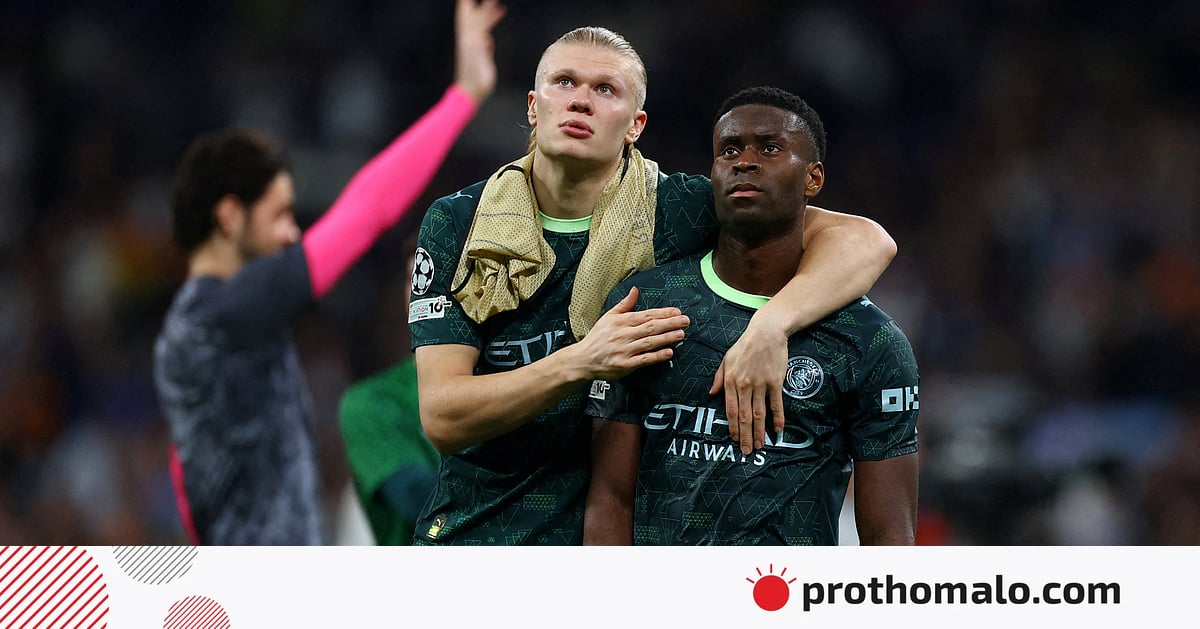 চ্যাম্পিয়নস লিগে ম্যান সিটি, চেলসি, টটেনহামের কি কোনো আশা আছে, ইতিহাস কী বলে চ্যাম্পিয়নস লিগে ম্যান সিটি, চেলসি, টটেনহামের কি কোনো আশা আছে, ইতিহাস কী বলে