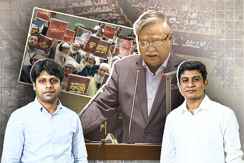 ত্রয়োদশ সংসদের শুরুটা কেমন ছিল, উল্লেখযোগ্য দিক কী কী?