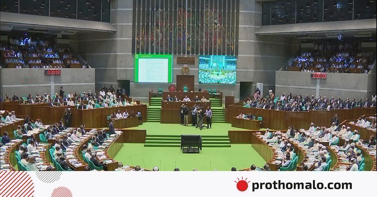 সংসদে নারী আসনে জামায়াতের ৮, এনসিপিসহ বাকিদের ৫ সংসদে নারী আসনে জামায়াতের ৮, এনসিপিসহ বাকিদের ৫