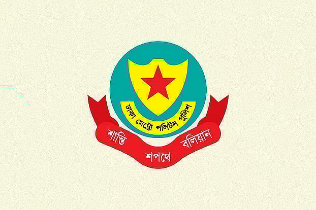 ঈদ ঘিরে ৬ দিন মহাসড়কে ট্রাক চলাচল বন্ধ