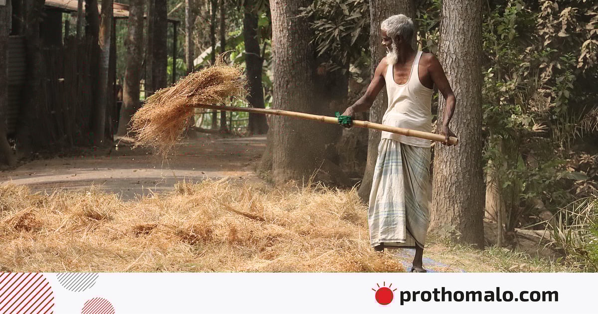 একঝলক (১৩ মার্চ ২০২৬) একঝলক (১৩ মার্চ ২০২৬)