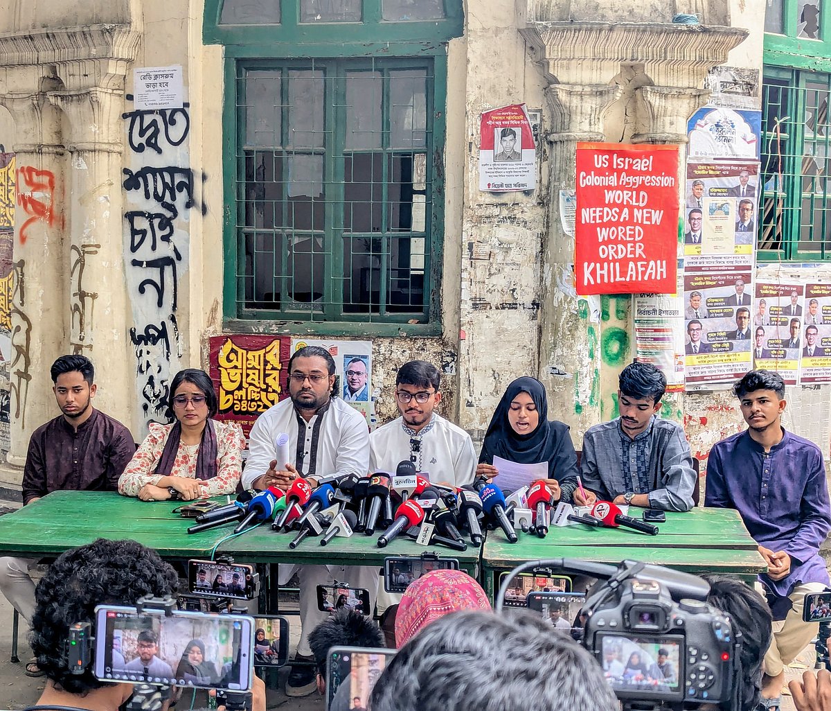রাষ্ট্রপতিকে অপসারণের দাবি ‘জুলাই ঐক্যের’