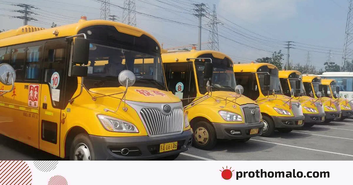সমন্বিত স্কুলবাস সার্ভিস: শহরের যানজট কমাতে পারে বহুলাংশে সমন্বিত স্কুলবাস সার্ভিস: শহরের যানজট কমাতে পারে বহুলাংশে