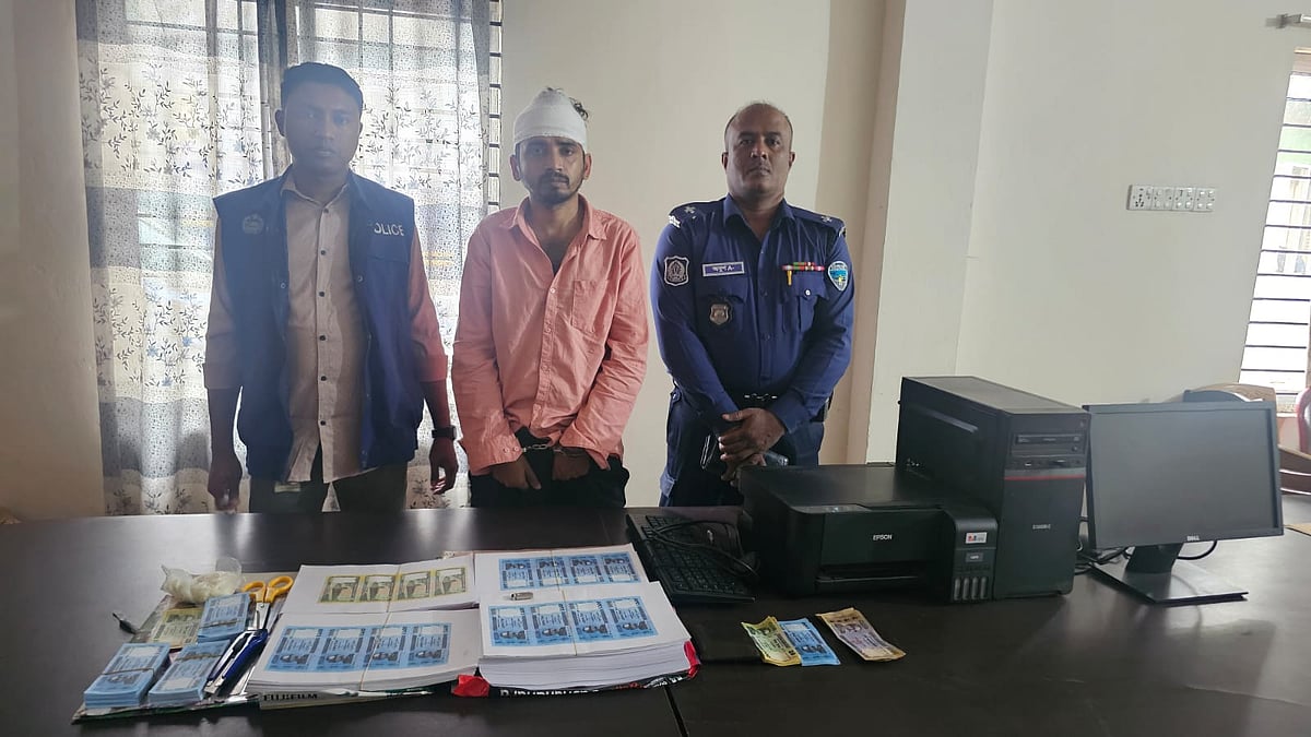 গ্রাফিকস ডিজাইন শিখে নিজেই বানান জাল নোট, বাজারে গিয়ে ধরা