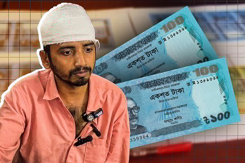 ফেনীতে জাল টাকাসহ যুবক আটক, ইন্টারনেটে শিখেছিলেন জাল নোট তৈরির কৌশল