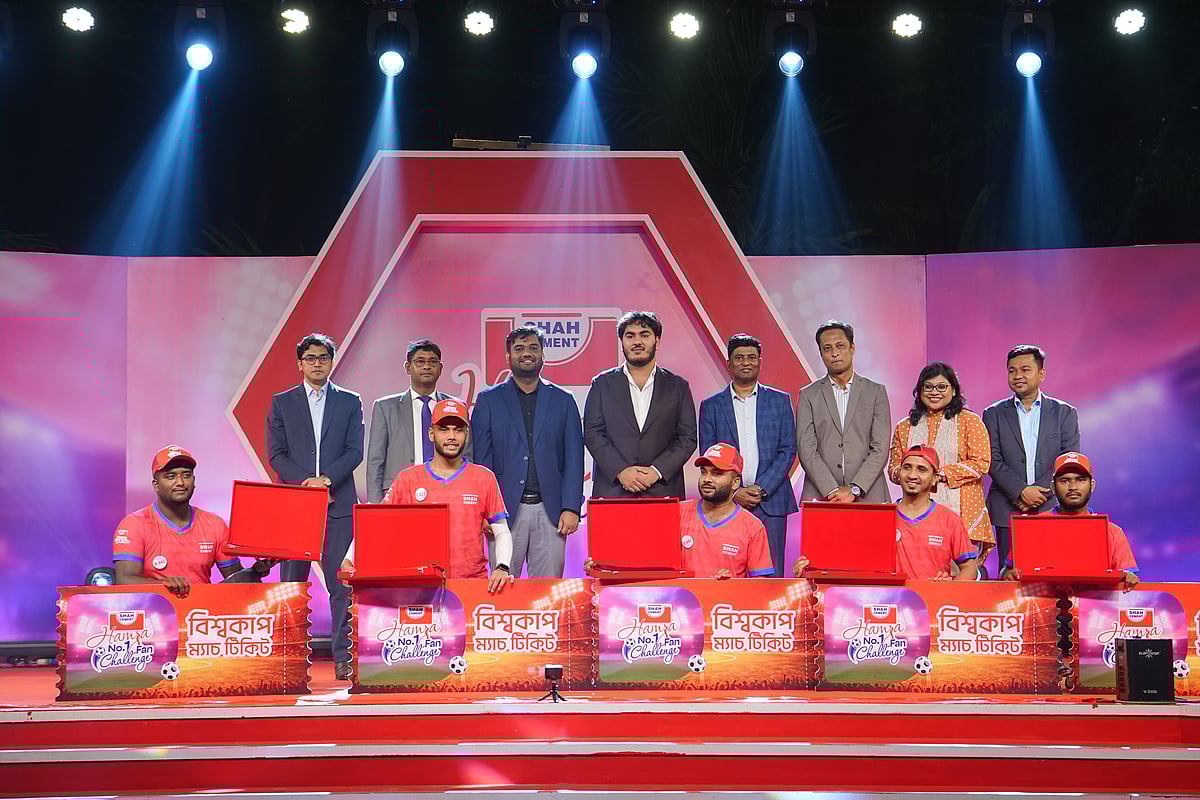 ফুটবল বিশ্বকাপে পতাকা নিয়ে যাচ্ছে শাহ্ সিমেন্ট ও হামজার সেরা ফ্যানরা