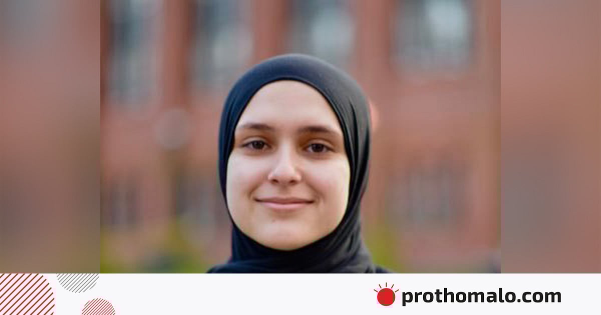 ট্রাম্পের ধর্মবিষয়ক কমিশনের একমাত্র মুসলিম নারীর পদত্যাগ, কী কারণ জানালেন তিনি ট্রাম্পের ধর্মবিষয়ক কমিশনের একমাত্র মুসলিম নারীর পদত্যাগ, কী কারণ জানালেন তিনি