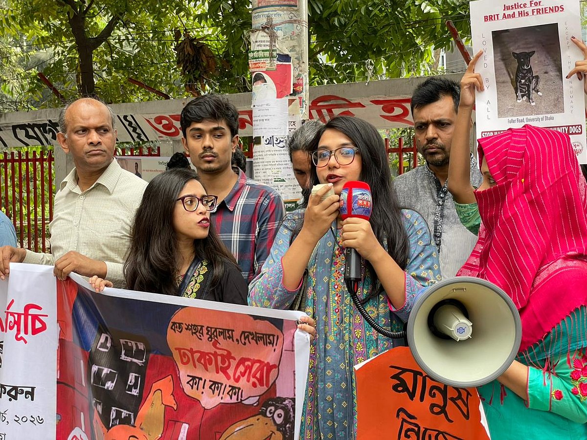 রাজধানীতে কুকুর নিধন বন্ধের দাবিতে প্রতিবাদ কর্মসূচি