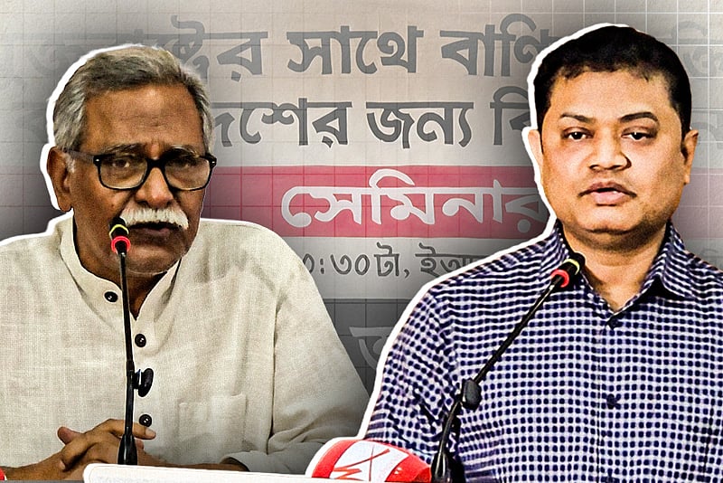 যুক্তরাষ্ট্রের সঙ্গে বাণিজ্যচুক্তিতে জড়িত ব্যক্তিদের শাস্তির আওতায় আনতে হবে: অধ্যাপক আনু মুহাম্মদ