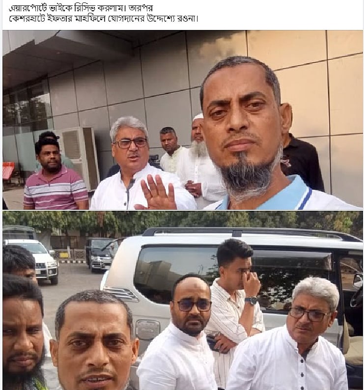 পুলিশ খুঁজে পাচ্ছে না, এমপির সঙ্গে সেলফি তুলে ফেসবুকে দিলেন হত্যা মামলার আসামি