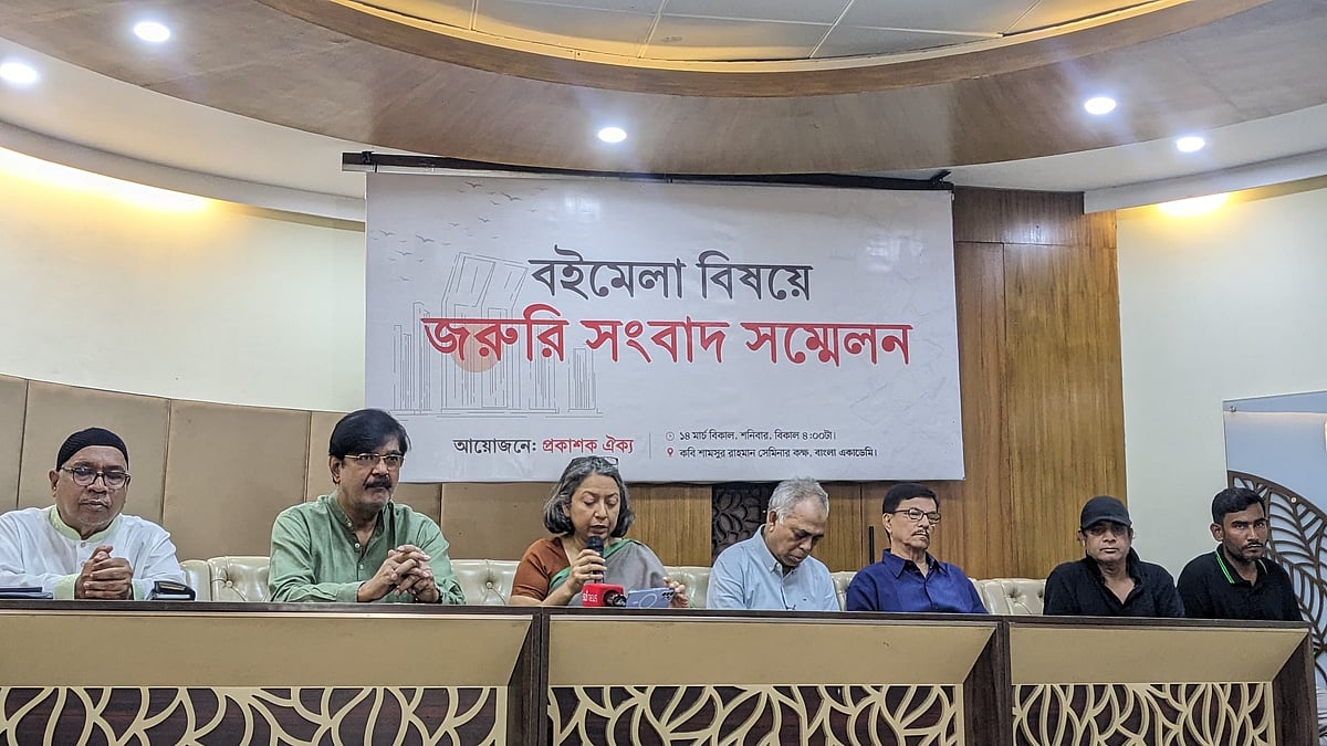 বইমেলায় ৫ হাজার টাকার বইও বিক্রি হয়নি ২৭ ভাগ প্রকাশকের