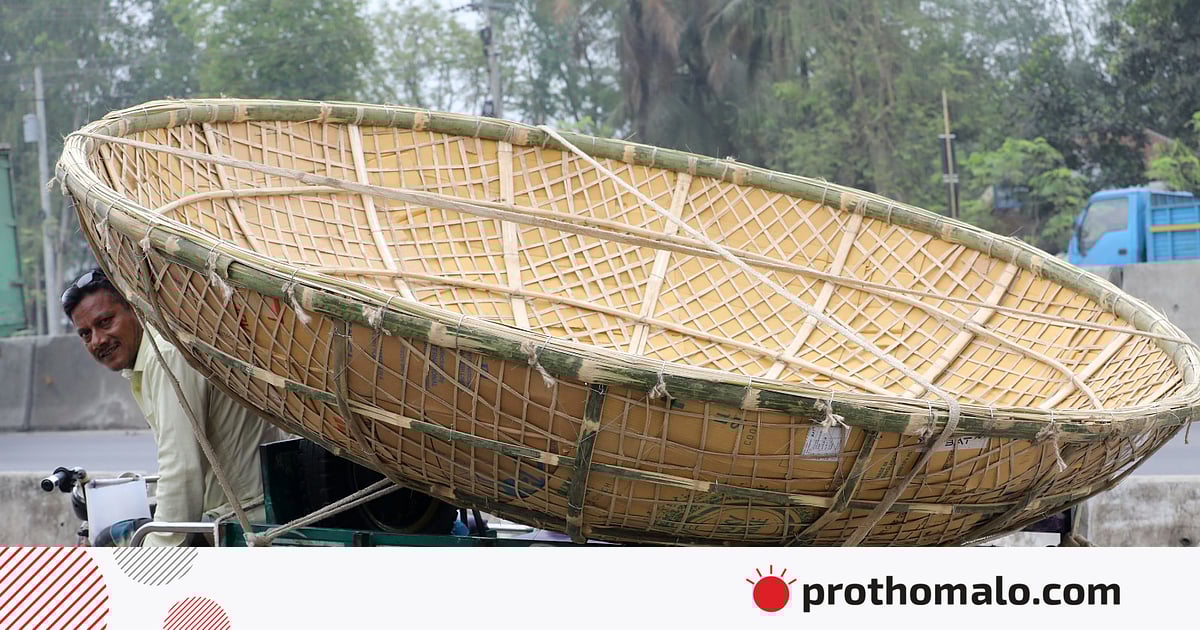 একঝলক (১৪ মার্চ ২০২৬) একঝলক (১৪ মার্চ ২০২৬)