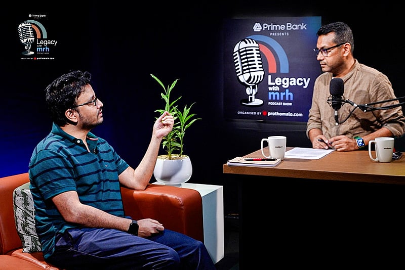 যেভাবে পাঠাগারহীন এক গ্রামে বড় হওয়া সাদাত হোসাইন হয়ে উঠলেন সময়ের জনপ্রিয় লেখক? | লিগ্যাসি উইথ এমআরএইচ : সিজন–২ | পর্ব: ০৮