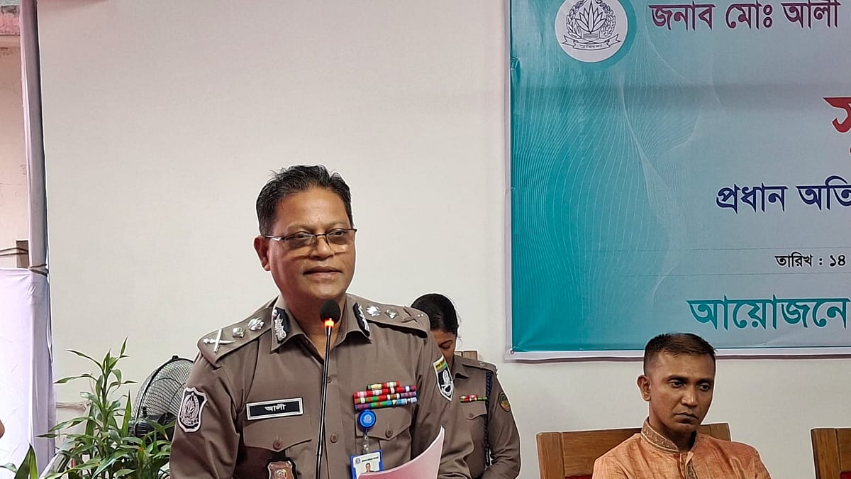 মাদকের সঙ্গে জড়িত কেউ পুলিশে থাকবে না: আইজিপি