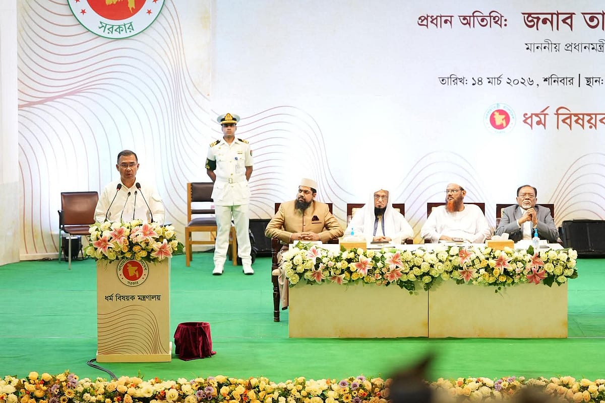 কেউ যেন আমাদের মধ্যে বিভেদ–বিরোধ সৃষ্টি করতে না পারে: প্রধানমন্ত্রী