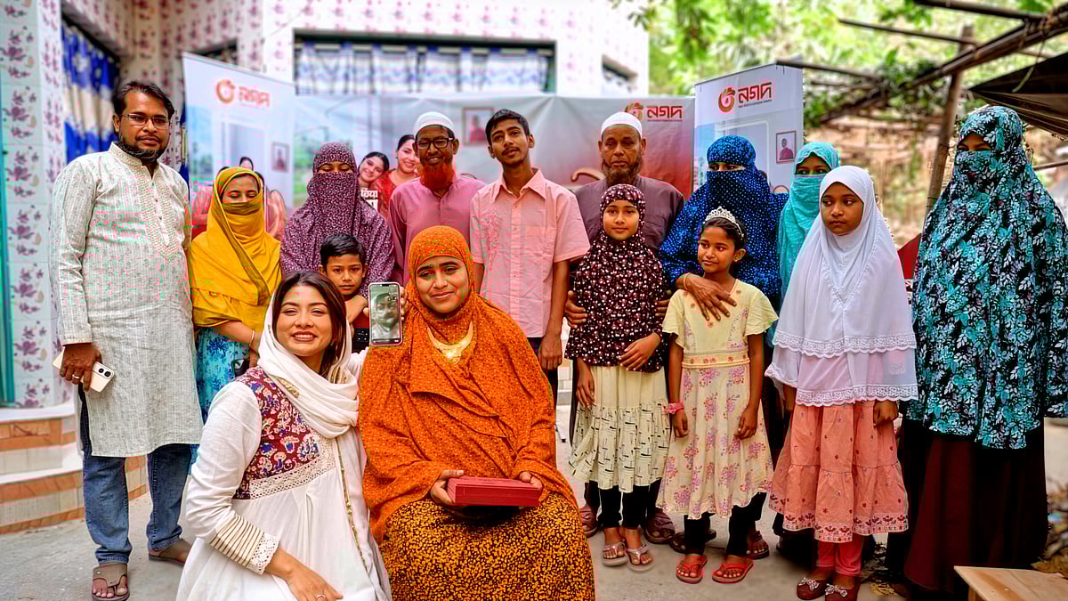 নগদে রেমিট্যান্স নিয়ে স্বর্ণের হার জিতলেন ফরিদপুরের বন্যা