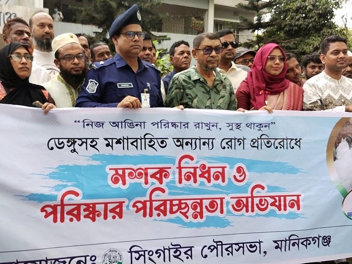 মানুষ হাসপাতালে এসে যাতে প্রাপ্য সেবাটুকু পায়, এ জন্য পদক্ষেপ নিচ্ছে সরকার: স্বাস্থ্যমন্ত্রী