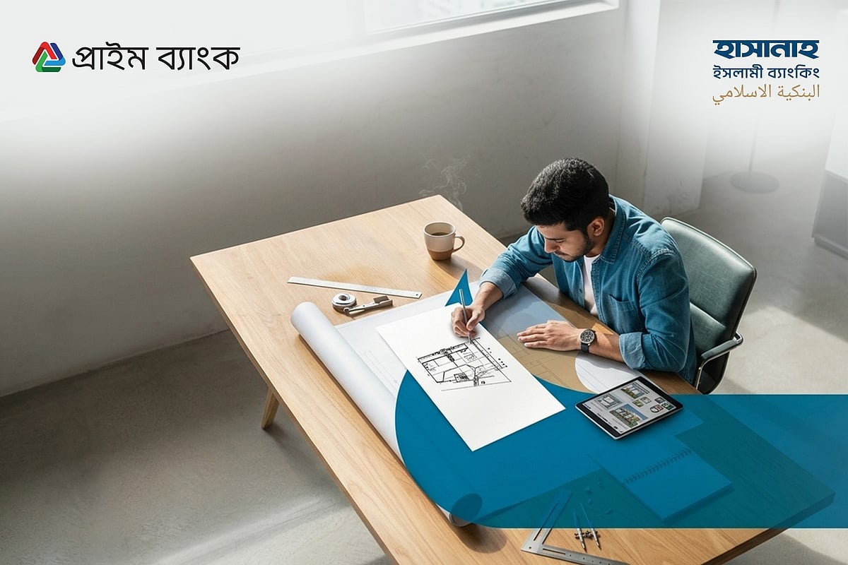 ছবি: প্রাইম ব্যাংকের সৌজন্যে