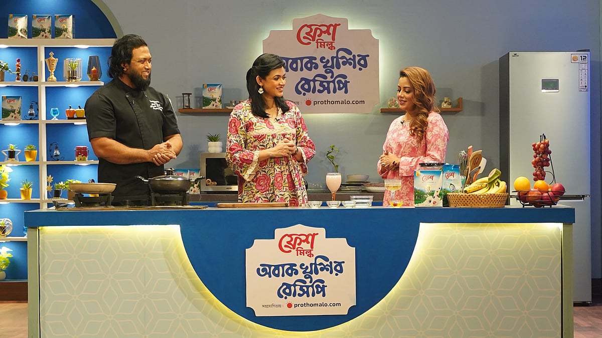 কনার জন্য ইফতারে কোন পানীয় তৈরি হলো | ফ্রেশ মিল্ক অবাক খুশির রেসিপি | পর্ব-২১