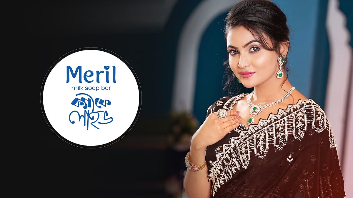 ‘প্রেশার কুকার’ কি ‘বুক পকেটের গল্পের’ মারিয়াকে ছাড়িয়ে যেতে পারবে?