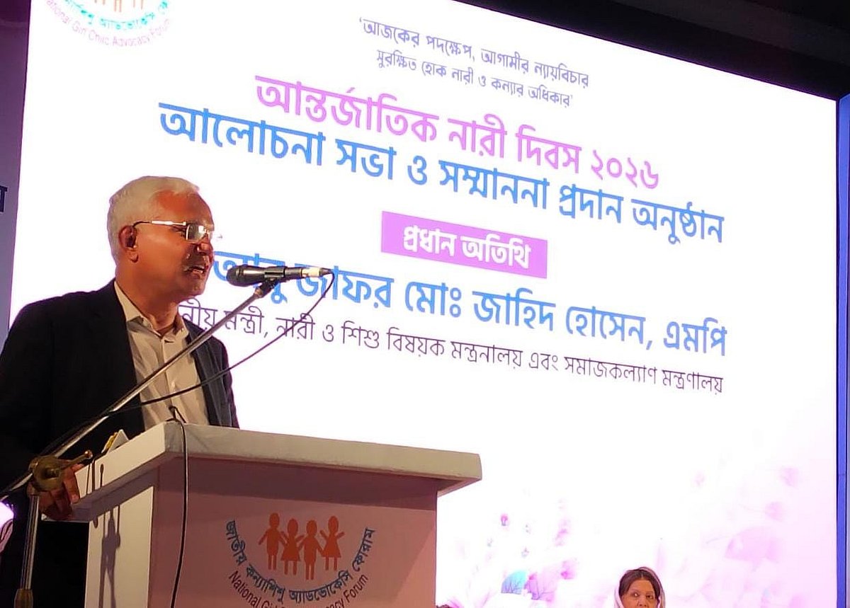 গণতন্ত্রের লেবাসেও স্বৈরাচার থাকে: মহিলা ও শিশুবিষয়ক মন্ত্রী