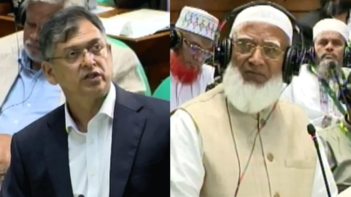 ছবি: বিটিভির সৌজন্যে