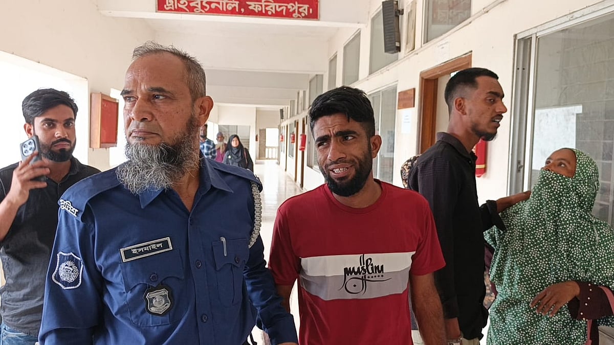 ফরিদপুরে অপহরণ ও ধর্ষণের দায়ে যুবকের যাবজ্জীবন