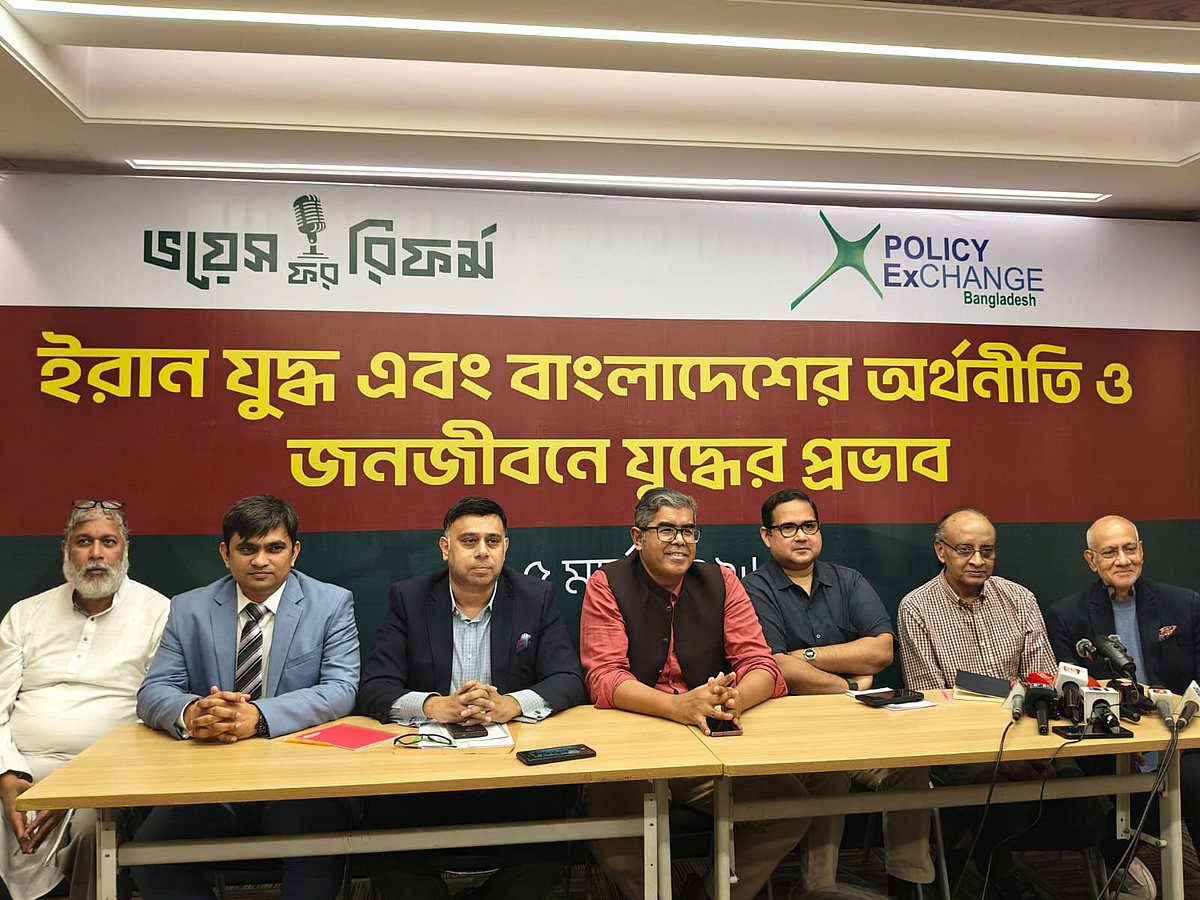 অর্থনৈতিক স্থিতিশীলতা নষ্ট হওয়ার শঙ্কা