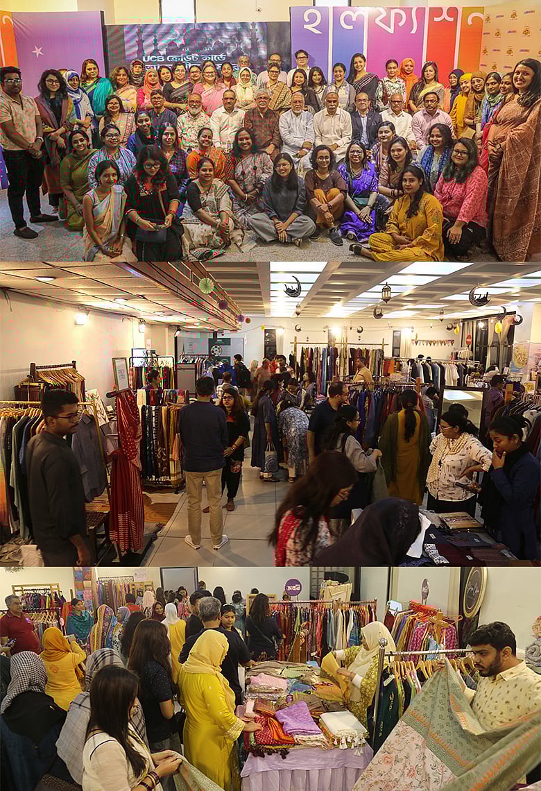 ফিরে দেখা হাল ফ্যাশন ঈদ ফিয়েস্তা ২০২৬: উৎসব, সৃজনশীলতা ও সংযোগের মেলবন্ধন