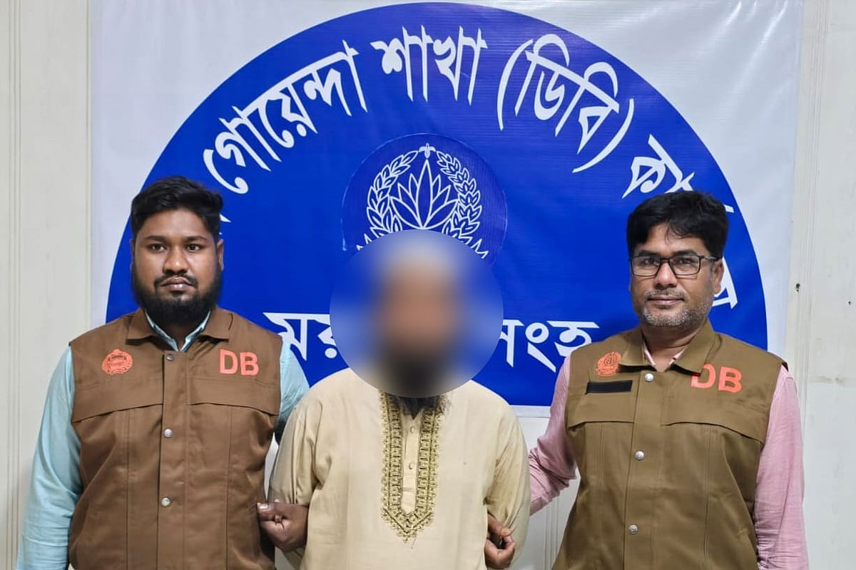 ময়মনসিংহে পোশাকশ্রমিক দীপু হত্যা মামলায় আরও এক আসামি গ্রেপ্তার