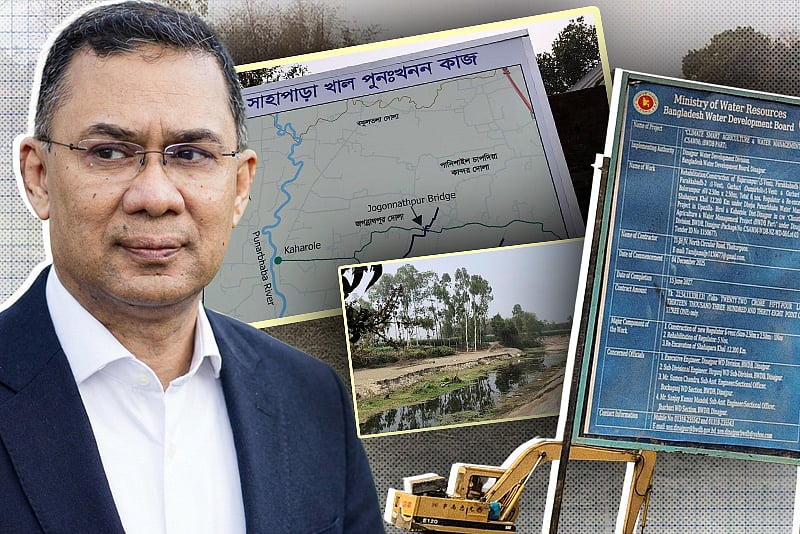 খাল খনন কর্মসূচি শুরু, সোমবার উদ্বোধন করবেন প্রধানমন্ত্রী তারেক রহমান