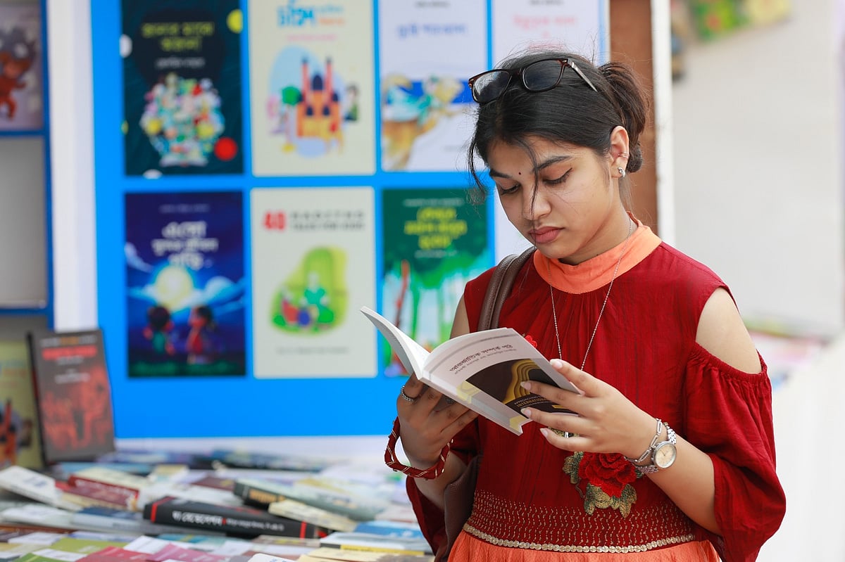 অমর একুশে বইমেলা শেষ হচ্ছে আজ