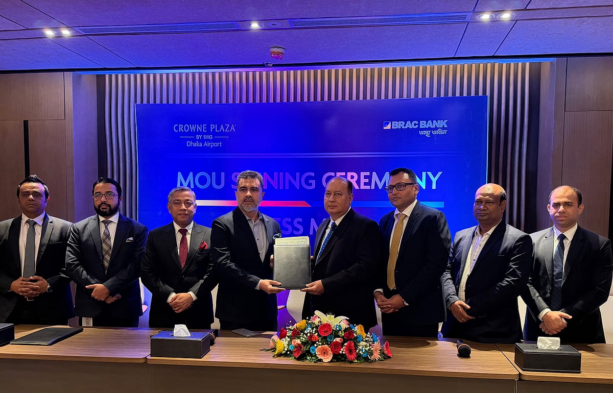 গ্রাহকদের এক্সক্লুসিভ ডাইনিং ও লাইফস্টাইল সুবিধা দেবে ব্র্যাক ব্যাংক