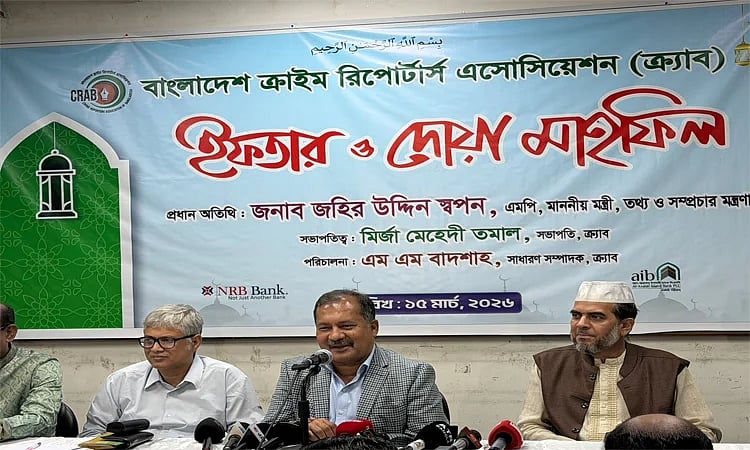 সাংবাদিকদের পেশাগত সুরক্ষা নিশ্চিতে রোডম্যাপ তৈরি করা হচ্ছে: তথ্যমন্ত্রী