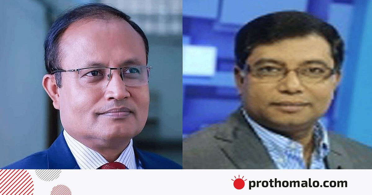 ওবায়দুল ইসলাম ঢাবি উপাচার্য, মামুন ইউজিসি চেয়ারম্যান ওবায়দুল ইসলাম ঢাবি উপাচার্য, মামুন ইউজিসি চেয়ারম্যান