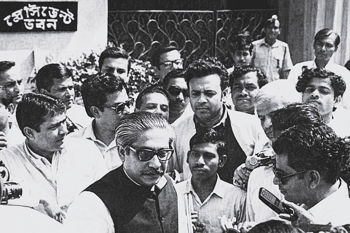 ছবি: দৈনিক পাকিস্তান, ১৭ মার্চে প্রকাশিত