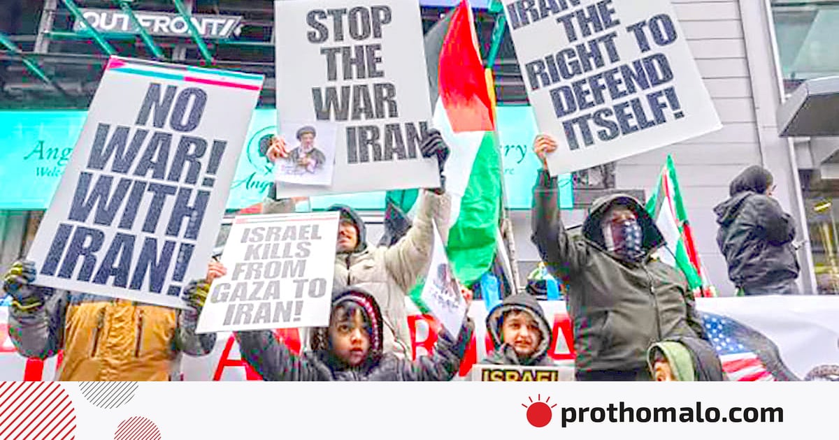 ইরান যুদ্ধ যেভাবে ৫০ বছরের একটি চুক্তিকে হুমকির ফেলে দিল ইরান যুদ্ধ যেভাবে ৫০ বছরের একটি চুক্তিকে হুমকির ফেলে দিল