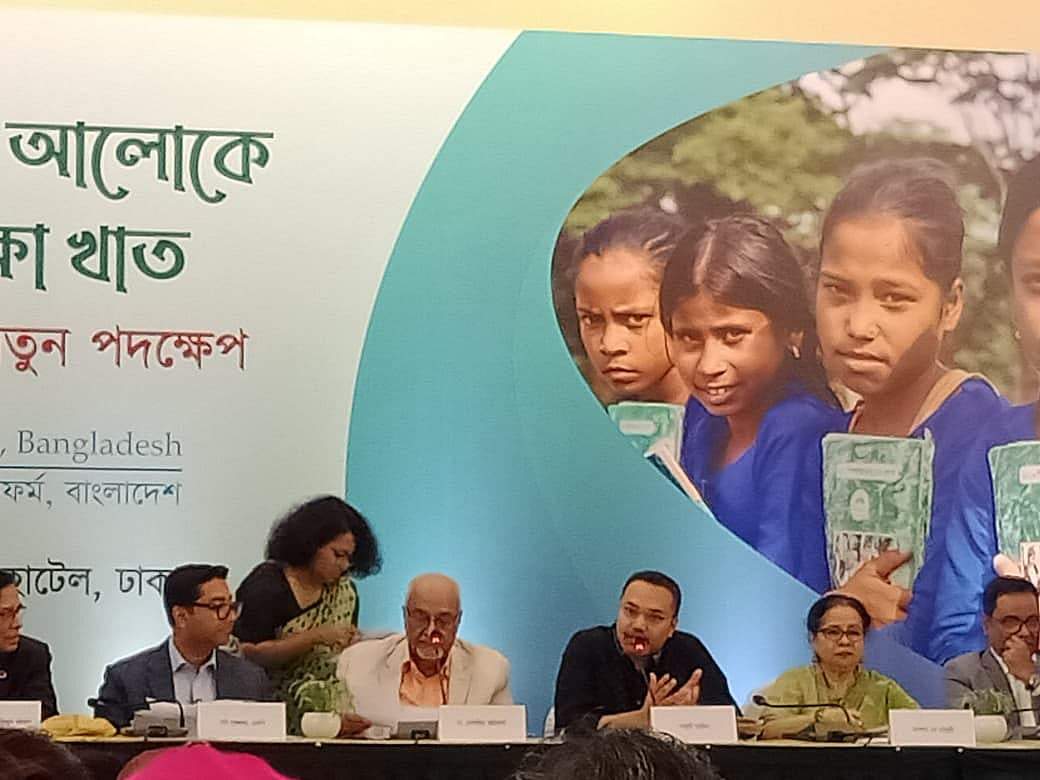 ভর্তিতে লটারি প্রত্যাহারের আগে মাঠবাস্তবতা যাচাই জরুরি: রাশেদা কে চৌধূরী