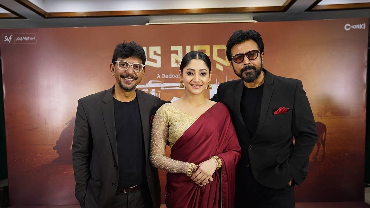 ‘ইউ’ (U) গ্রেডে এই সনদ পেয়েছে ‘দম’। ছবি: চরকির সৌজন্যে