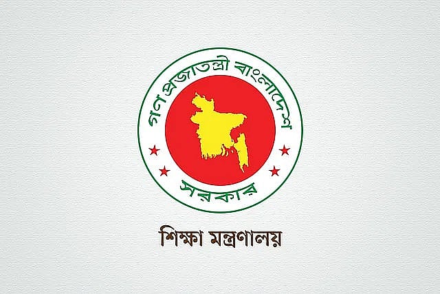 রাজশাহী-চট্টগ্রামসহ ৬ বিশ্ববিদ্যালয়ে নতুন উপাচার্য নিয়োগ