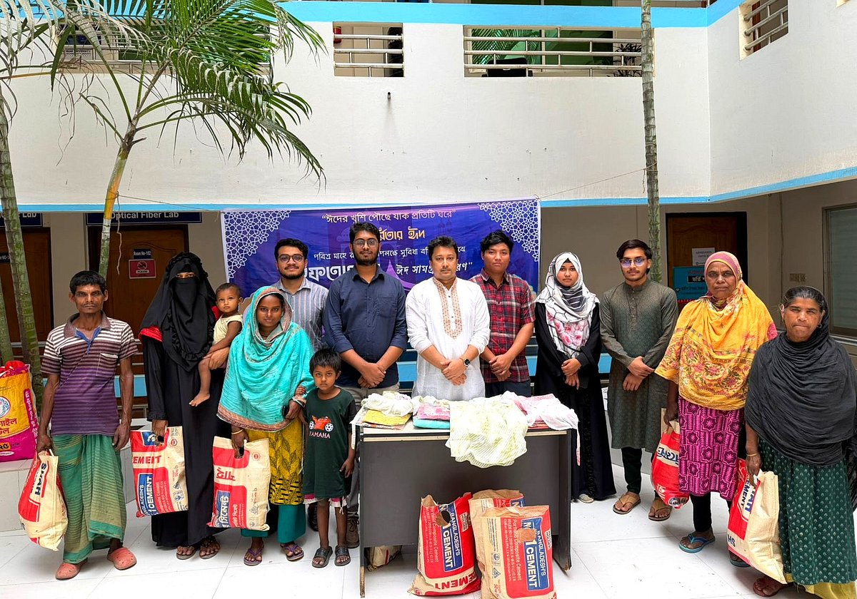 অতীশ দীপঙ্কর বিশ্ববিদ্যালয় বন্ধুসভার সহমর্মিতার ঈদ: সুবিধাবঞ্চিতদের মুখে হাসি ফোটালো