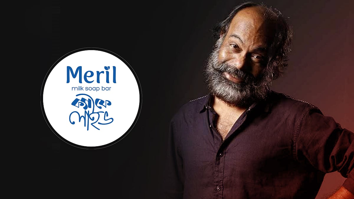 ‘আমাদের দেশের সবকিছুই সেরা, শুধু সিস্টেমে সমস্যা’