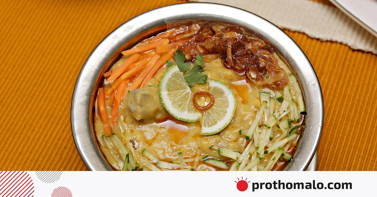 মুরগির হালিমের রেসিপি মুরগির হালিমের রেসিপি