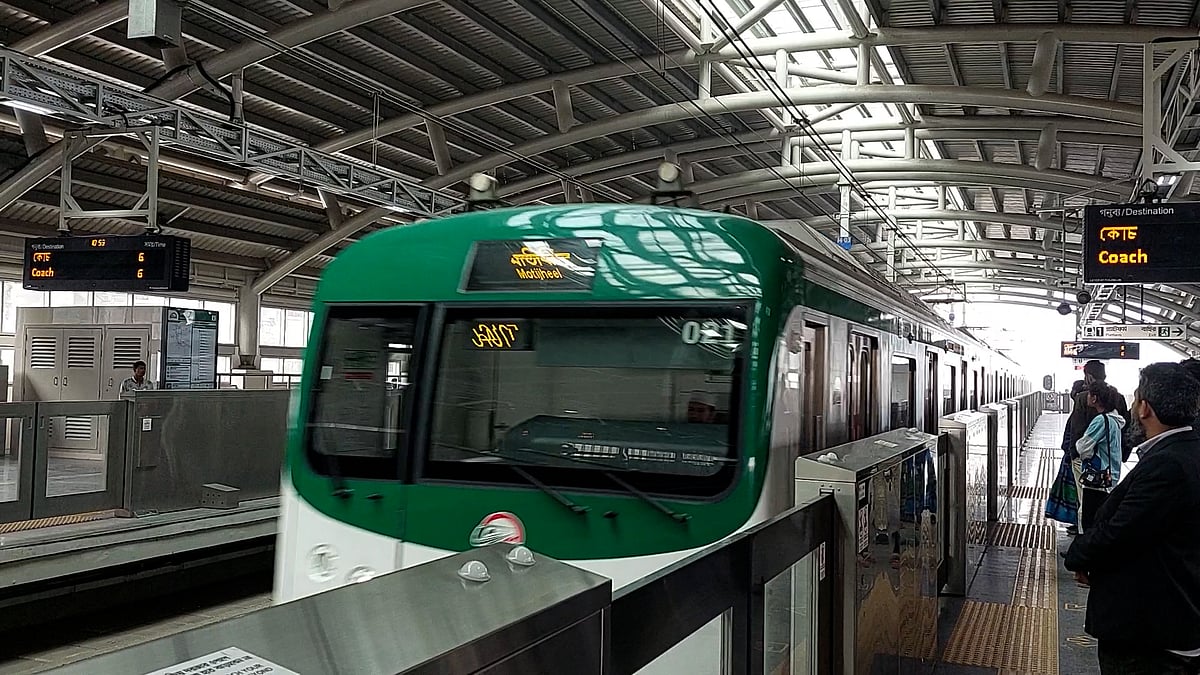 ঈদের ছুটিতে মেট্রোরেল চলাচলের সময়সূচি নিয়ে বিজ্ঞপ্তি
