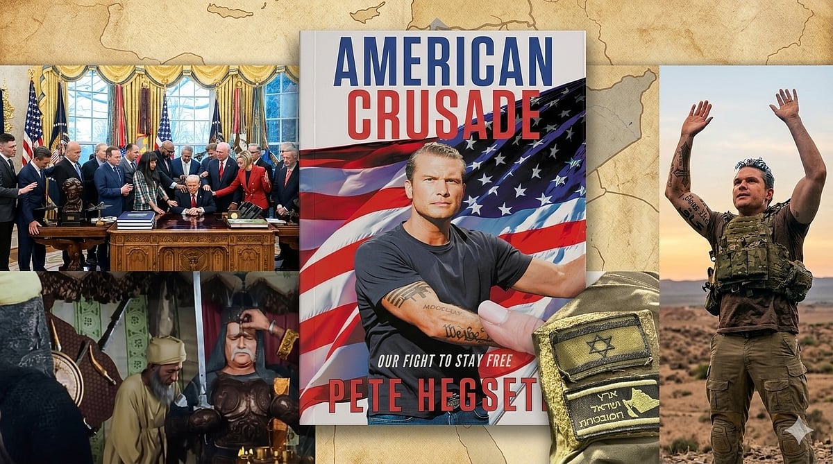 ইরান যুদ্ধ, নাকি দাজ্জালতত্ত্বে মোড়া ‘আমেরিকান ক্রুসেড’!