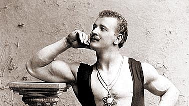 ছবি: উইকিমিডিয়া কমনস