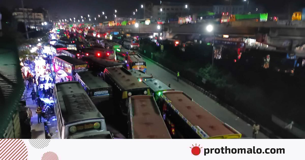 চন্দ্রা ত্রিমোড় এলাকায় ১৫ কিলোমিটার যানজট চন্দ্রা ত্রিমোড় এলাকায় ১৫ কিলোমিটার যানজট