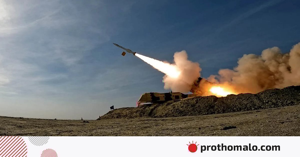 ইরানের ক্ষেপণাস্ত্র–সক্ষমতা ধ্বংসের দাবি করছে যুক্তরাষ্ট্র, তাহলে তারা এখনো কীভাবে হামলা চালাচ্ছে ইরানের ক্ষেপণাস্ত্র–সক্ষমতা ধ্বংসের দাবি করছে যুক্তরাষ্ট্র, তাহলে তারা এখনো কীভাবে হামলা চালাচ্ছে