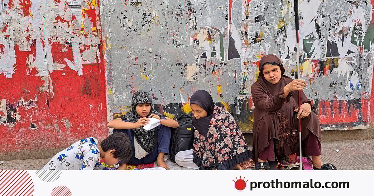 আলোহীন চোখে মেয়েদের নিয়ে সুন্দর ভবিষ্যতের স্বপ্ন আলোহীন চোখে মেয়েদের নিয়ে সুন্দর ভবিষ্যতের স্বপ্ন